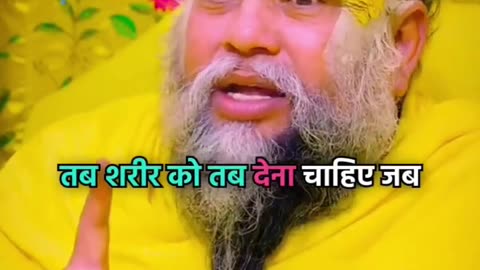 jai premanand ji maharaj ki Har har Mahadev