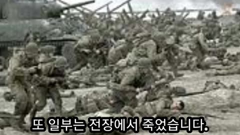 사람이 죽으면 죽음의 문에서 일어난 일 (매리에타 데이비스) 1편