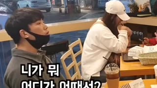 🤣😂 This Couple's Conversation is Hilarious! | FunFM