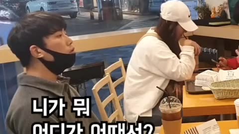 🤣😂 This Couple's Conversation is Hilarious! | FunFM