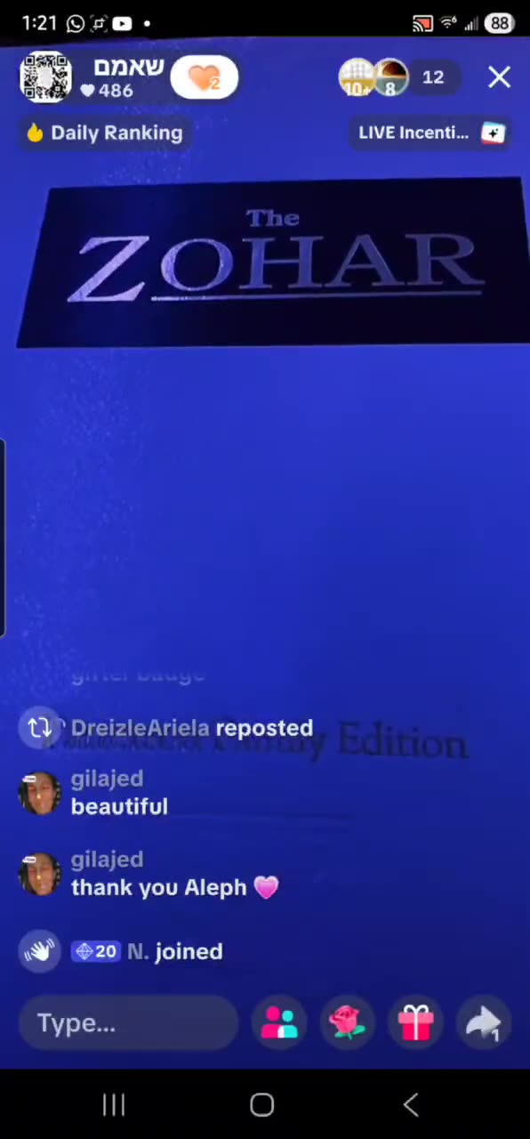 Midnight Zohar. ALEPH LIVE TikTok 🐉 And he saw Benjamin. (MIKETZ 13) 11/30/25