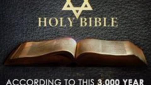 🇮🇱💙👌 THE HOLY BIBLE IS PROOF..