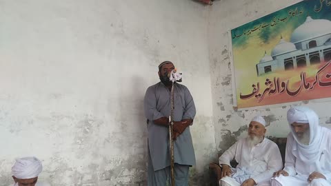 naat