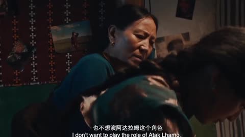 Lhamo and Skalbe【拉姆與嘎貝】2019 film Trailers