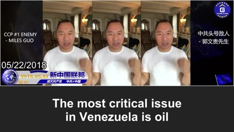 Miles Guo: what happened to Venezuela proves how dangerous the CCP’s BGY scheme is!
