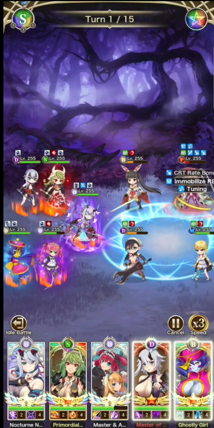 Queen blade limit break Shizuka Nocturne Ninja