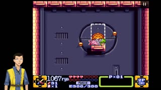 Ganbare Goemon 3 (SFC/RetroArch) day 5