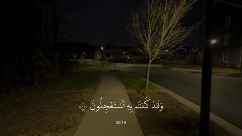Jazakallah ♥️✨