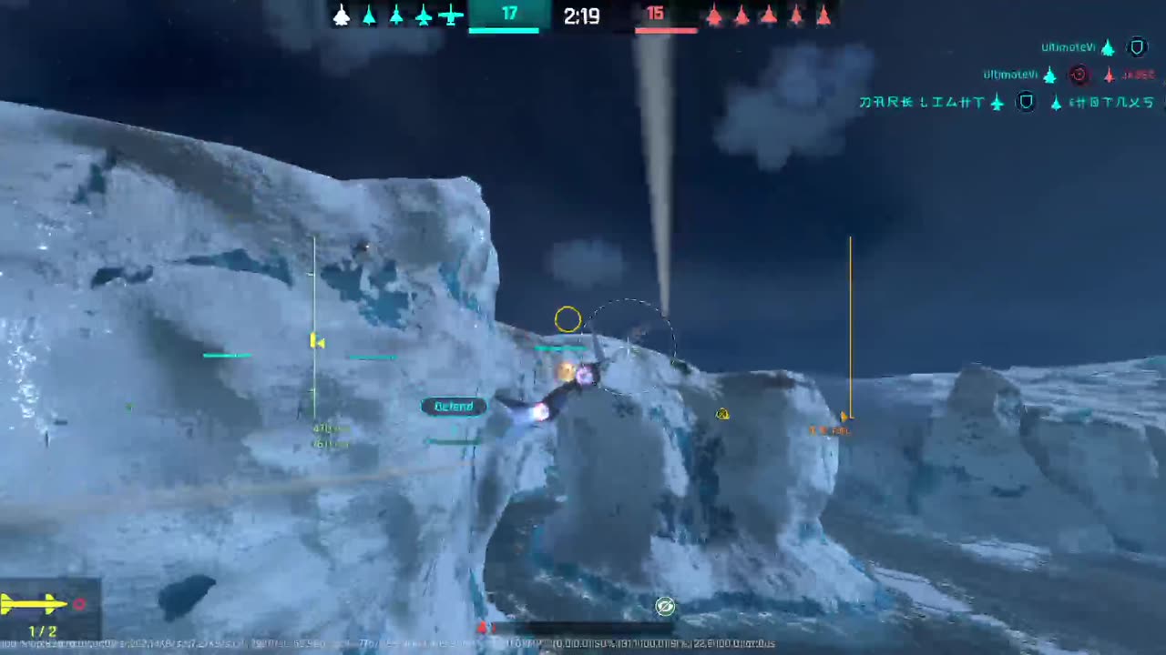 Playing Metalstorm by Starform