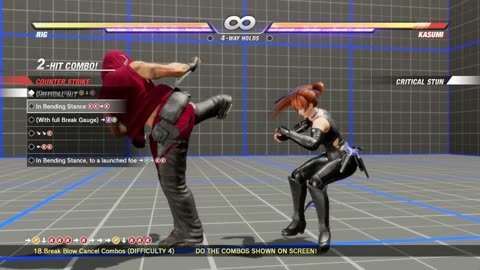 DOA6 Rig Combo Challenge