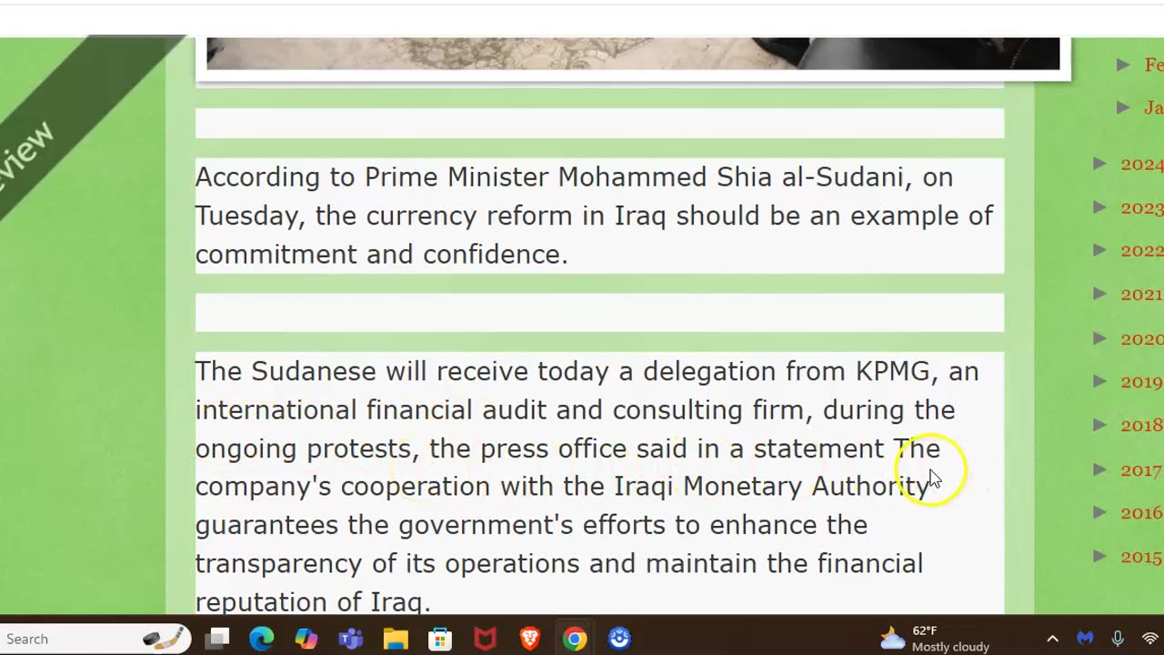 Sudani Speaks on Currency/Banking Reforms