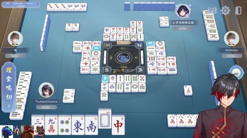 Amatsuki Mahjong 甚塩40_shio Artilla_Ch