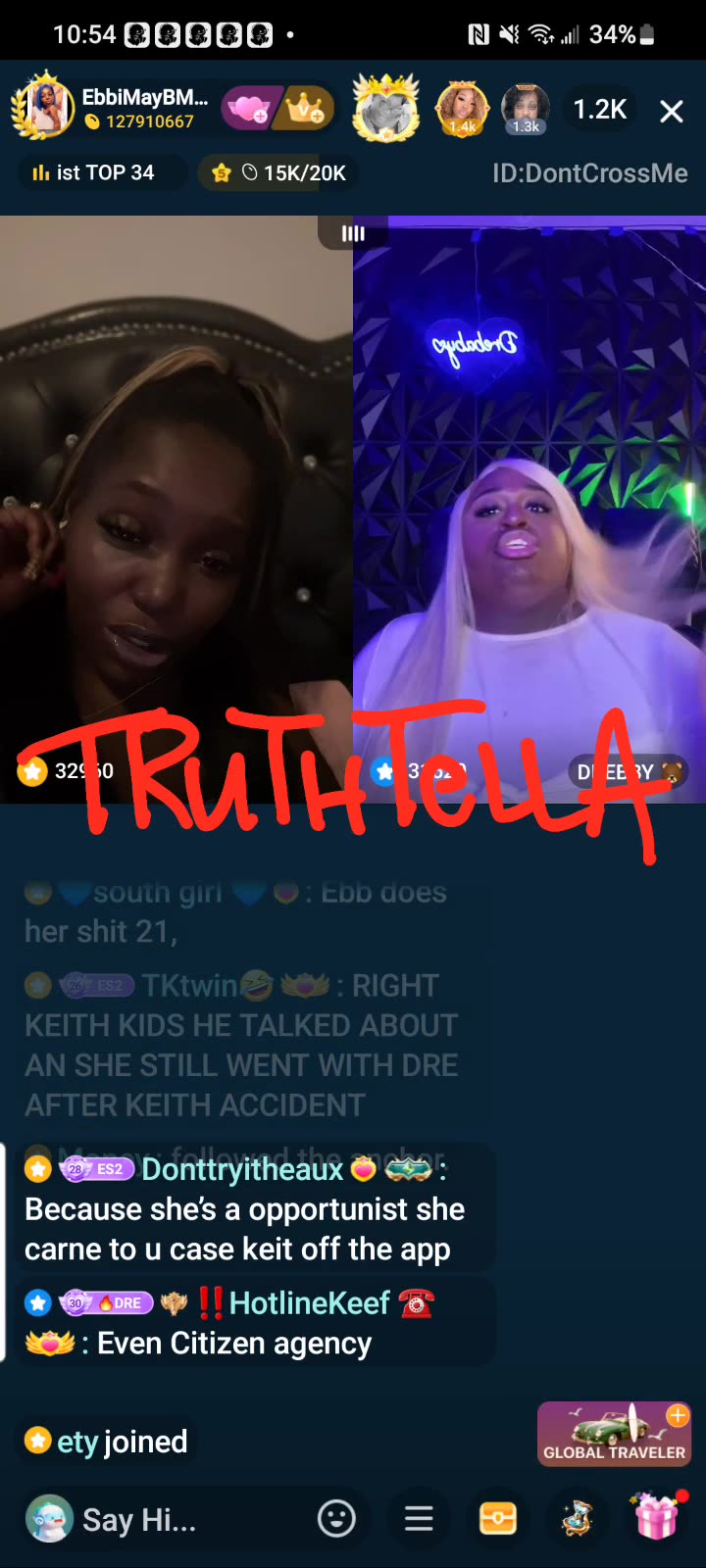 ROACHBAE EBBIMAY ADMITS TO DREBABY SHES OBSESSED WITH QUEEN TOMIKAY DREBABY ADMITS HE WAS HONORED TO HAVE THE QUEEN OF BIGO IN HIS AGENCY FURTHUR PROOF QUEEN TOMIKAY LIVES RENT FREE IN BOTH THEIR HEADS