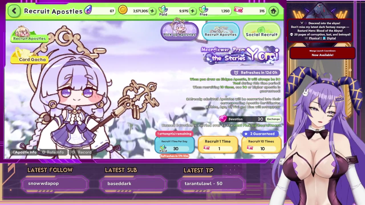 WHERE'S MY NOBEL PRIZE? \\ SOLO RAID & TRICKCAL GAMBA \\ #VTUBEREN