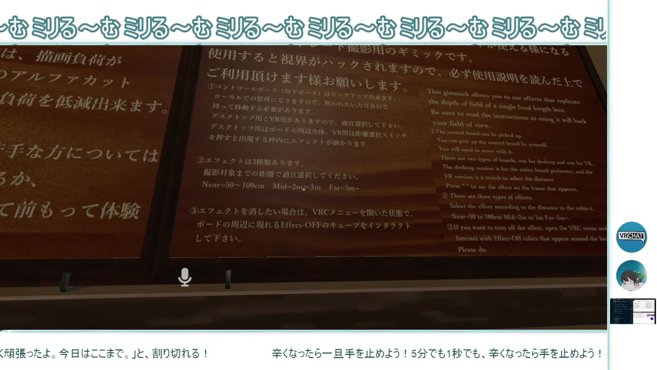 雑な作業動画を探してるあなたへ〖作業用〗３０分！最後はホラーワールド周ろう。美しい夕焼け海で作業？ …この動画を作業や勉強のそばに置いとくだけでＯＫ！？