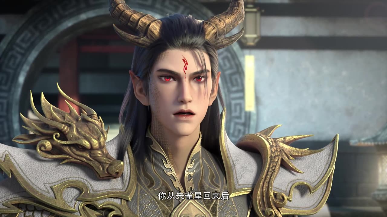 legend immortal ep 149