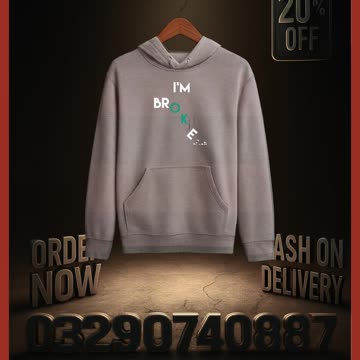 💔 I AM BROKEN Hoodie | Raheech Streetwear Pakistan