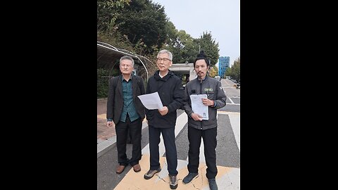 * "부정선거 백서" 탄압사건 항소심 제18회 공판보고 및 제19회 기일 공지