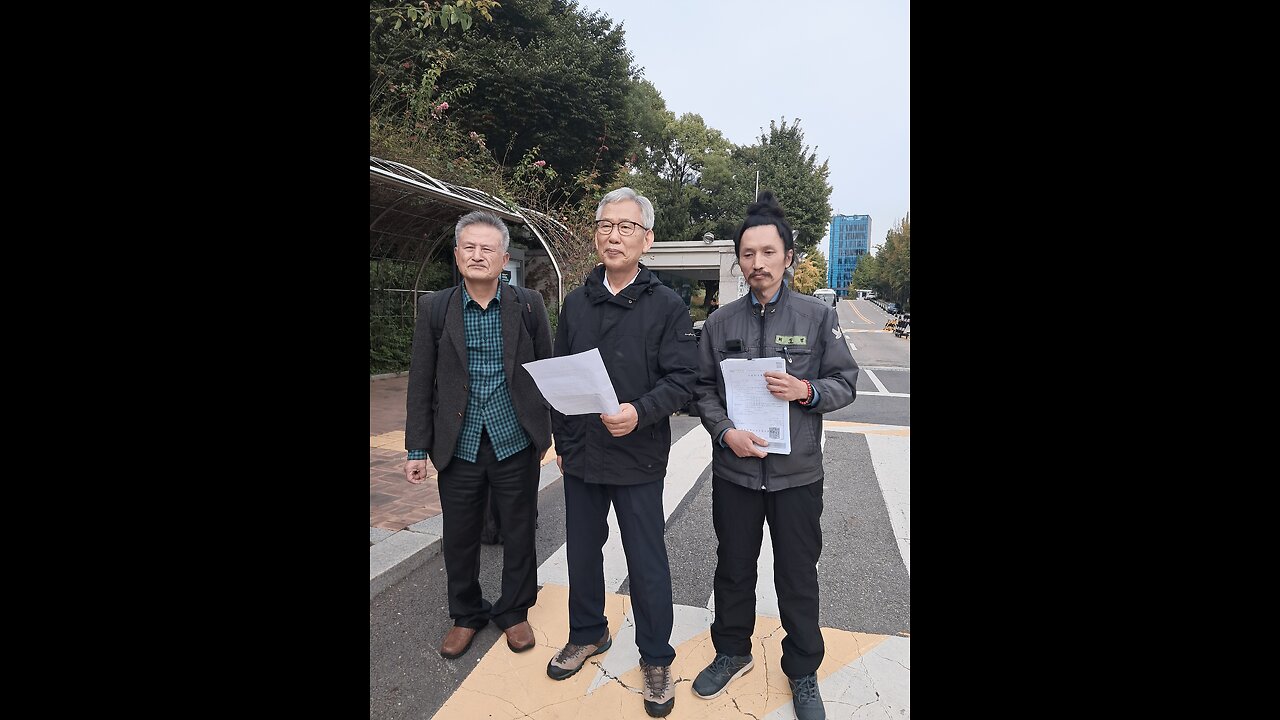 * "부정선거 백서" 탄압사건 항소심 제18회 공판보고 및 제19회 기일 공지
