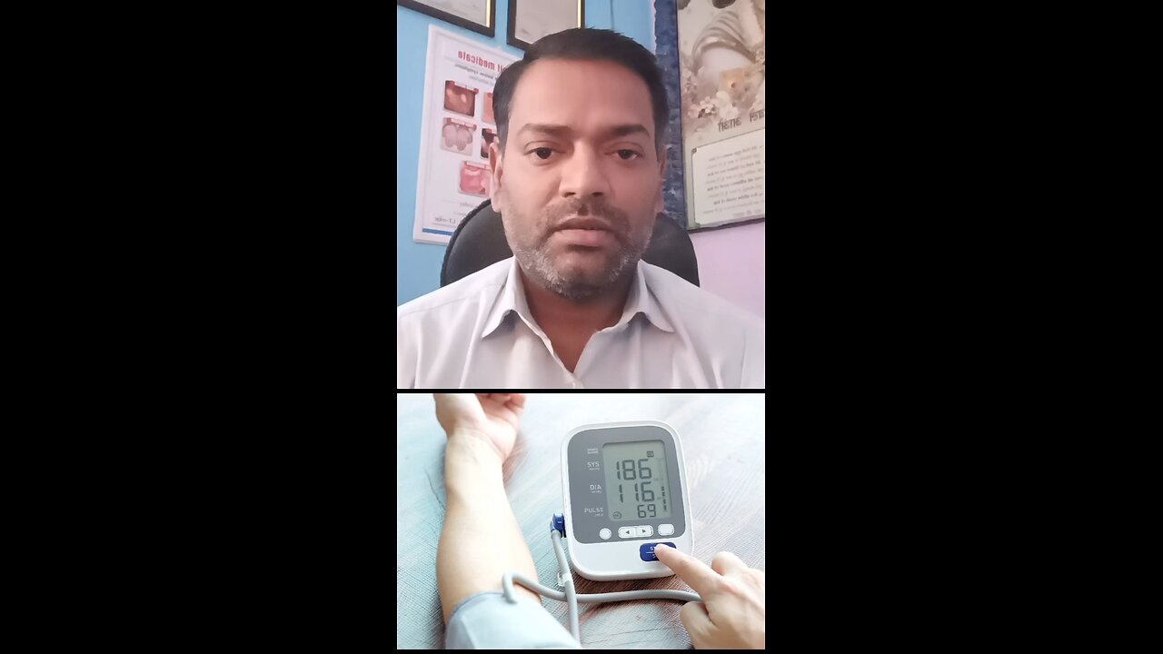 हाई ब्लड प्रेशर का इलाज किस पेथी से कराएं ।
