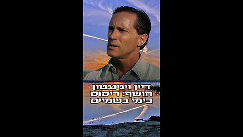 🚨 There’s an Elephant in the Sky 🚨