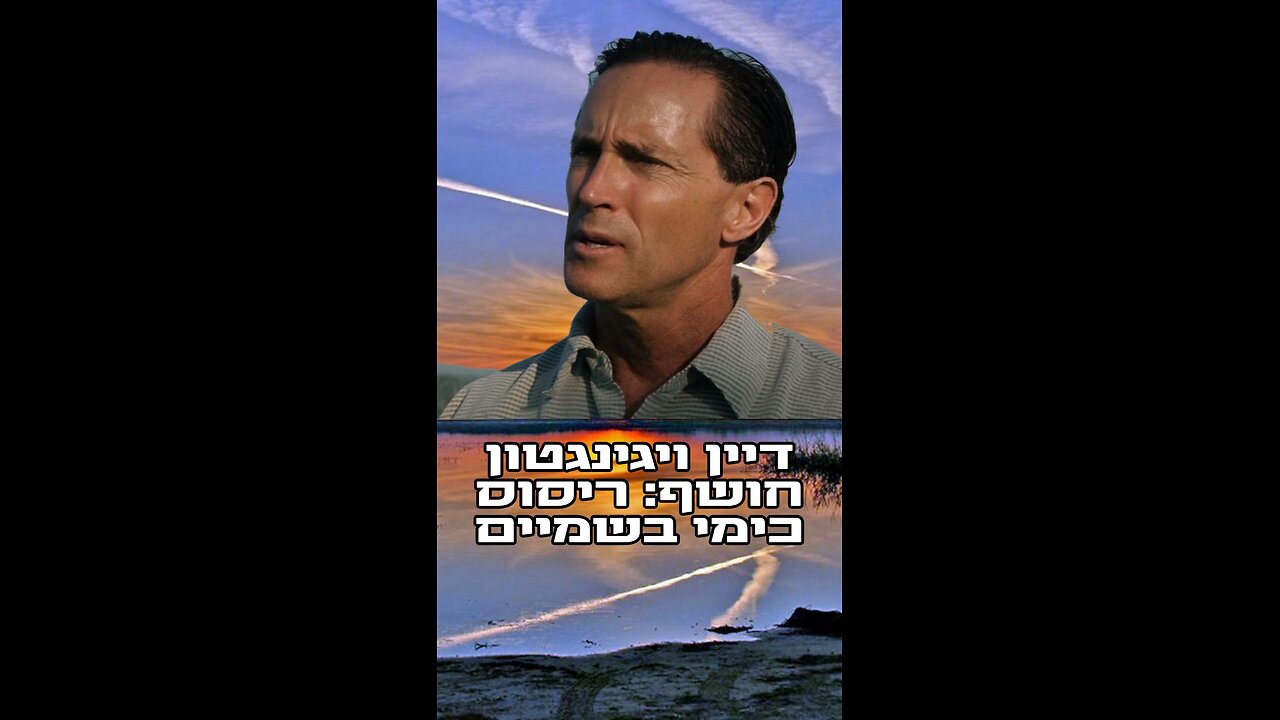 🚨 There’s an Elephant in the Sky 🚨