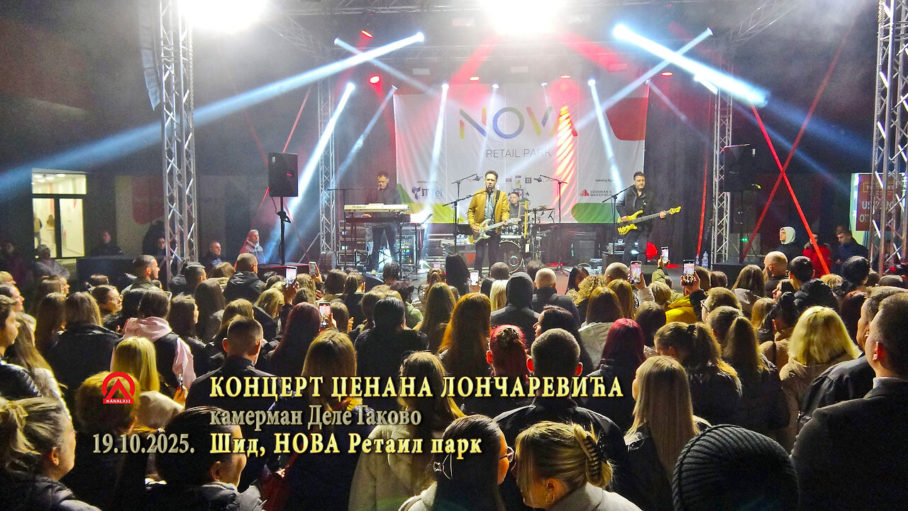 20251019 Koncert Dženana Lončarevića