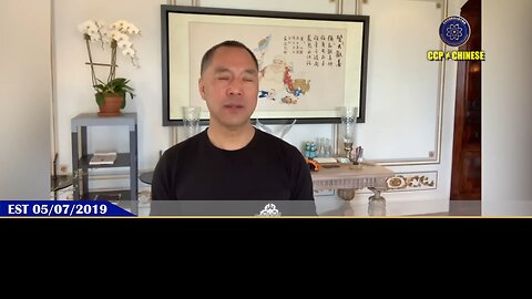 新中国联邦灭了共产党后，绝不参与新中国政权，但不管什么新政府上来，都必须承诺做到新中国联邦提出的9大要求： 1、所有土地回归老百姓，所有人的房子永久产权 2、所有中国人马上将