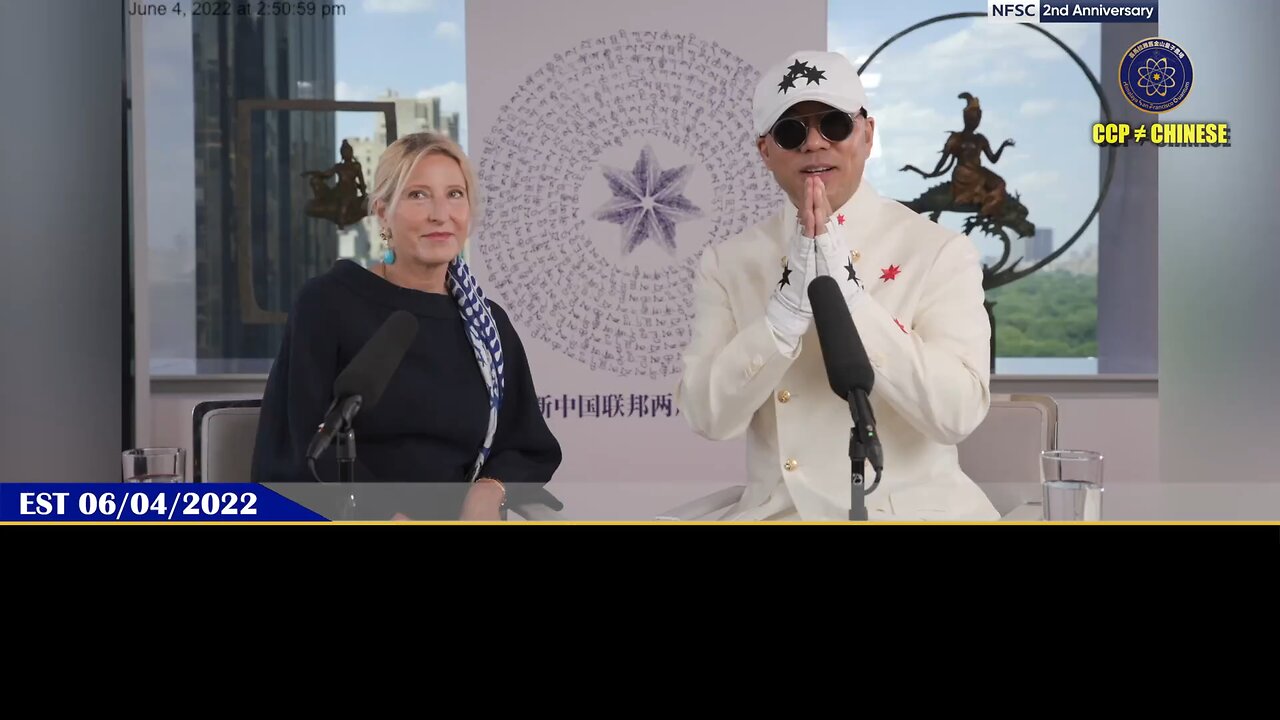 【 #量子伊一谈】 第174期 新中国联邦与摩根家族【一】 新中国联邦两周年，摩根夫人康妮女士接受郭文贵先生采访：爆料摩根家族与美联储及深层政府的关系。摩根家族在最危难的时刻，两次