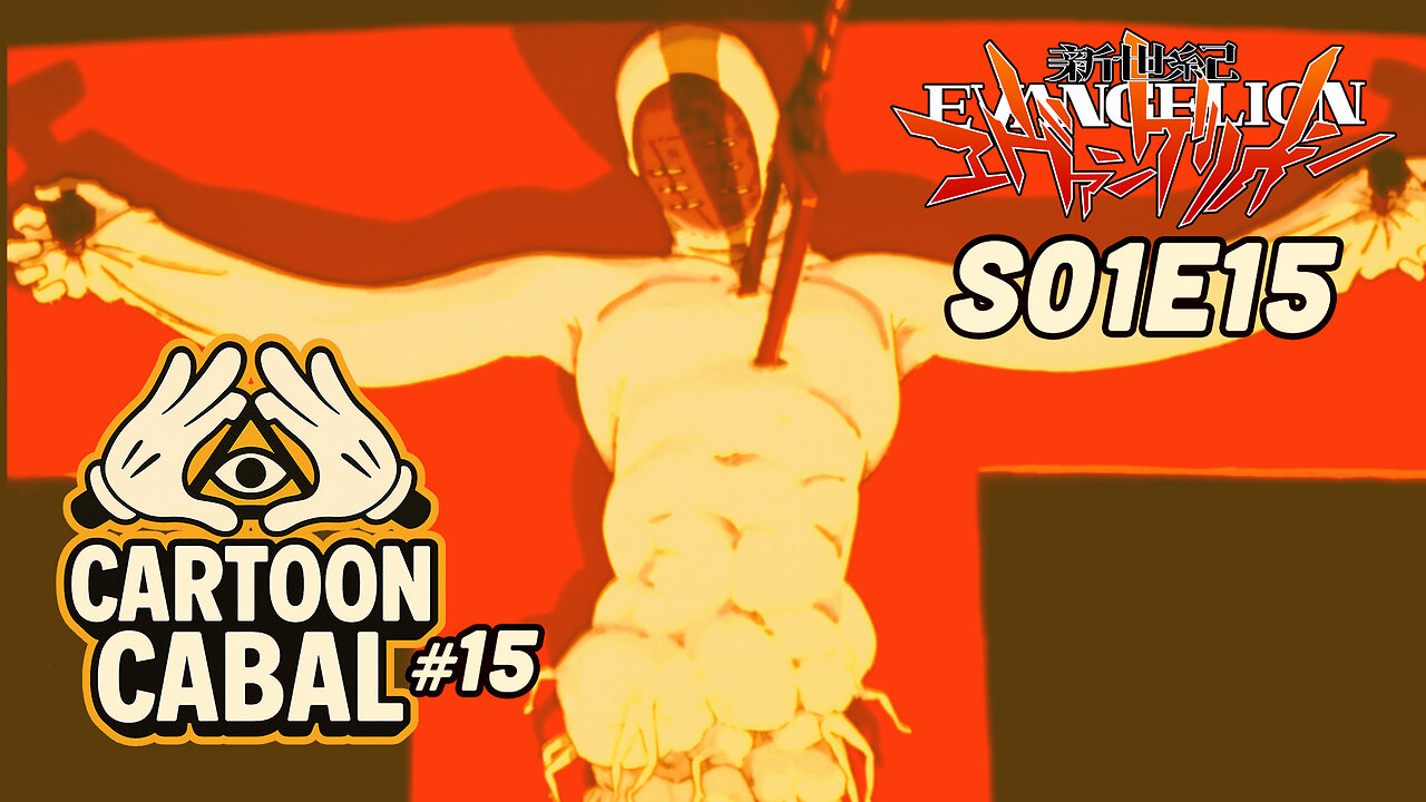 Lies and Silence - Neon Genesis Evangelion S01E15 | Cartoon Cabal 15