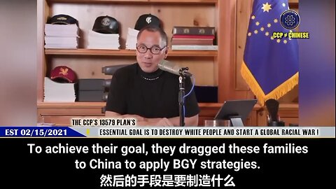 The CCP's 13579 Plan's Essential Goal is to Destroy White People and Start a Global Racial War !