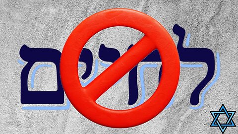 Reason why translator was turned off