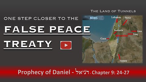 Let's Discuss Bible Prophecy As It Relates To Today's News!