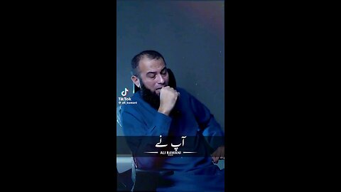 Allah sa taloq ! Islamic video motivational speech