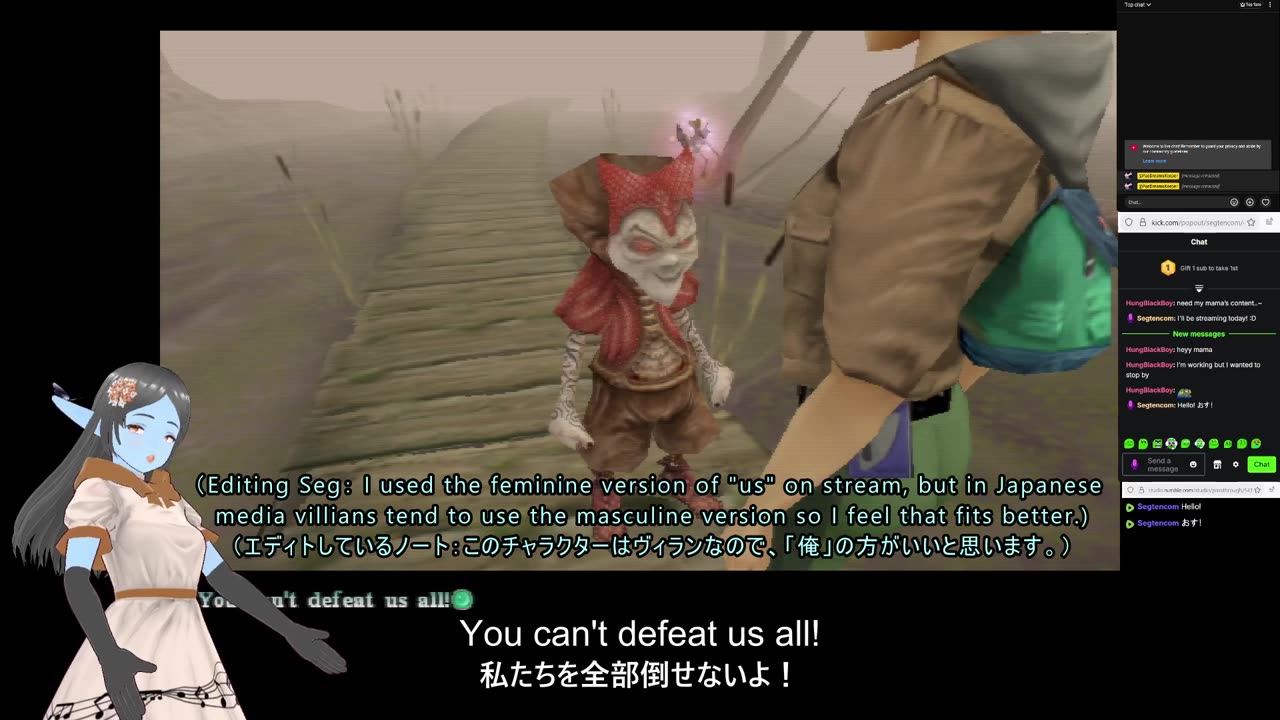 The definition of a sore loser. 負けす嫌い人の完璧な例。