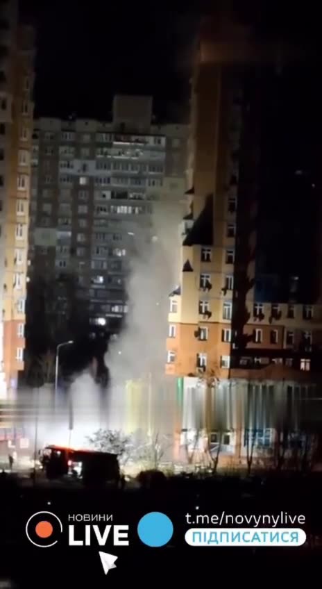 In Kyiv, an Unpleasant Situation After Air Defense Work — Debris Fell in 44 Locations