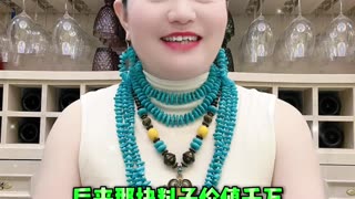 20250928-09 Turquoise Price Up Tenfold What's the Secret