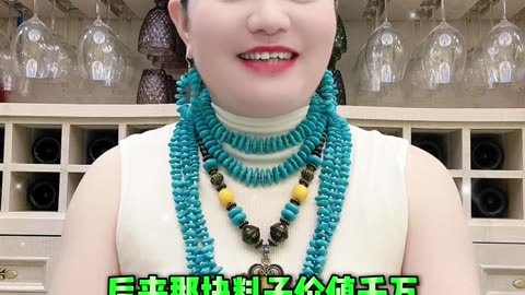 20250928-09 Turquoise Price Up Tenfold What's the Secret