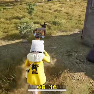 Pubg 🎮 Enemy Shocked🤣😱| Next Level Camping🥶😂Funny & WTF🗿MOMENTS | #chicken #pubg #pubgm