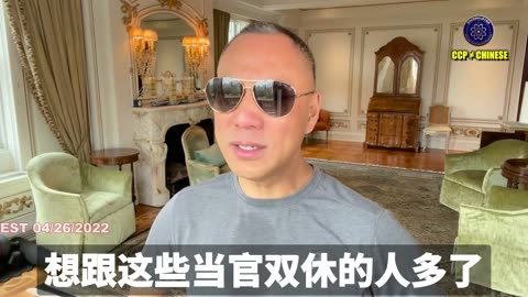 共产党已经做好了长期把中国变成北朝鲜模式，让中国人民活在猪狗不如的生活中！ 让所有人每天活在颠簸、失去尊严、自己和人和畜生都不能分辨的程度！