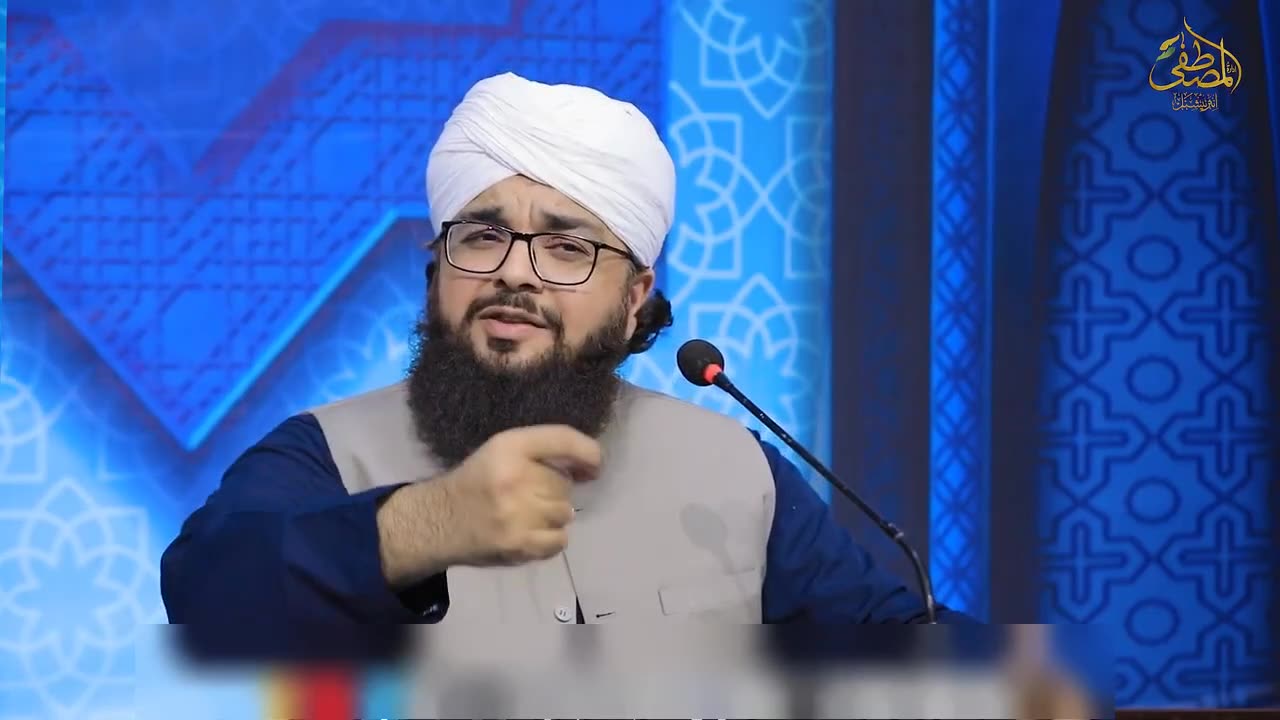 *اپنے بچوں میں نماز کی محبت اور قرآنِ پاک کا شوق پیدا کریں*