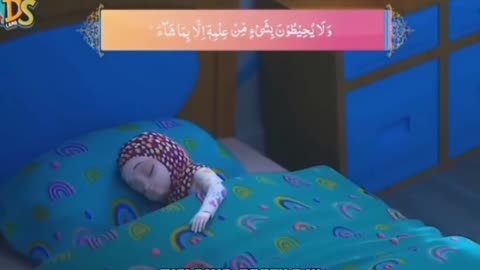 Power of dua 🤲🤲