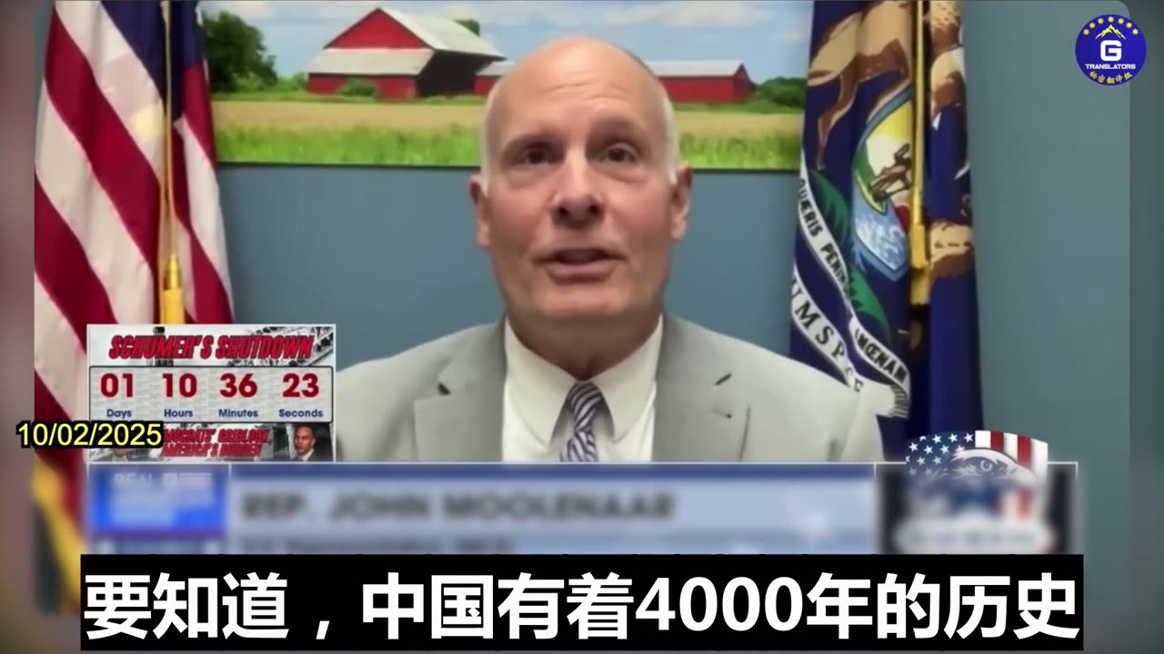 John Moolenaar: CCP Is a Threat to Entire World and Even the US Homeland