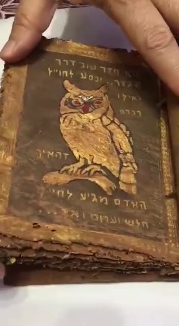 Zionism = Satanism (PROOF)