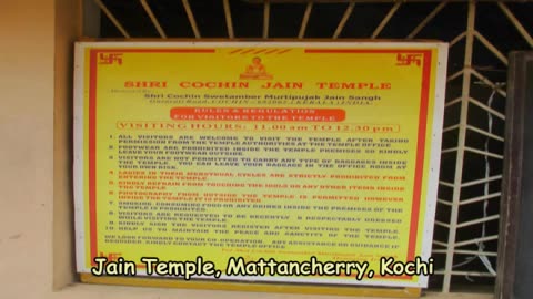 Jain Temple, Mattancherry | Ancient Serene Abode in Kochi