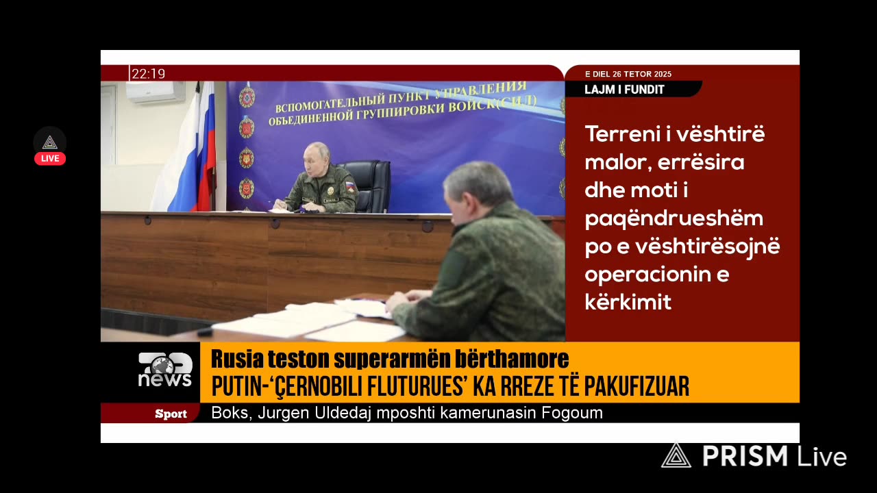 Top News Random Live 6