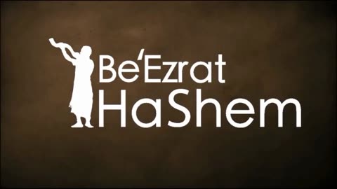 How To Pick Your Rabbi? - MUSSAR Iggeret HaRAMBAN (20)