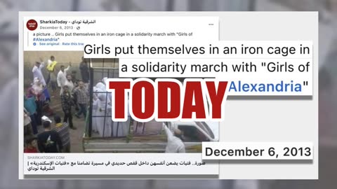 Fact Check: Photo Does NOT Show ISIS Caging Yazidi Women In Mosul Before Burning Them To Death