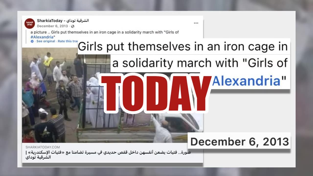 Fact Check: Photo Does NOT Show ISIS Caging Yazidi Women In Mosul Before Burning Them To Death