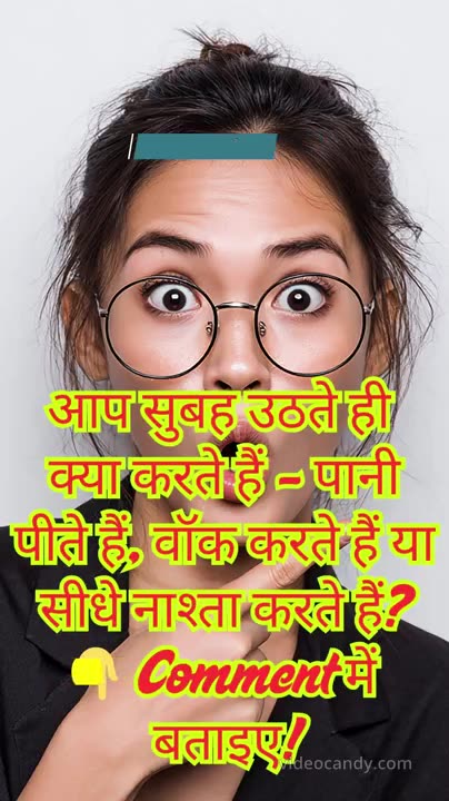 Sugar Control Morning Habit for Diabetes